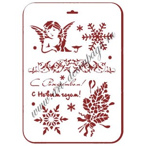 Трафарет Event Design новогодний NGP023 "Ангел счастья", 31х21 см Трафарет Event Design новогодний NGP023 "Ангел счастья", 31х21 см